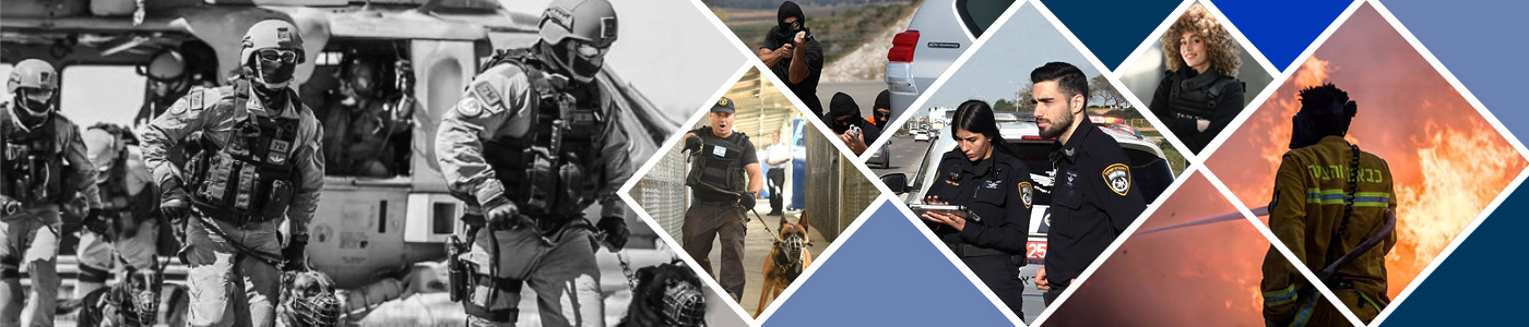 באנר שוטרים וכבאים